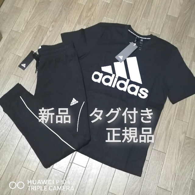 adidas(アディダス)の新品　アディダス　メンズ　上下セット　ブラック　黒　XLサイズ　Tシャツ メンズのトップス(その他)の商品写真