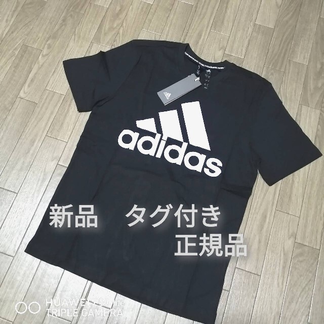 adidas(アディダス)の新品　アディダス　メンズ　上下セット　ブラック　黒　XLサイズ　Tシャツ メンズのトップス(その他)の商品写真