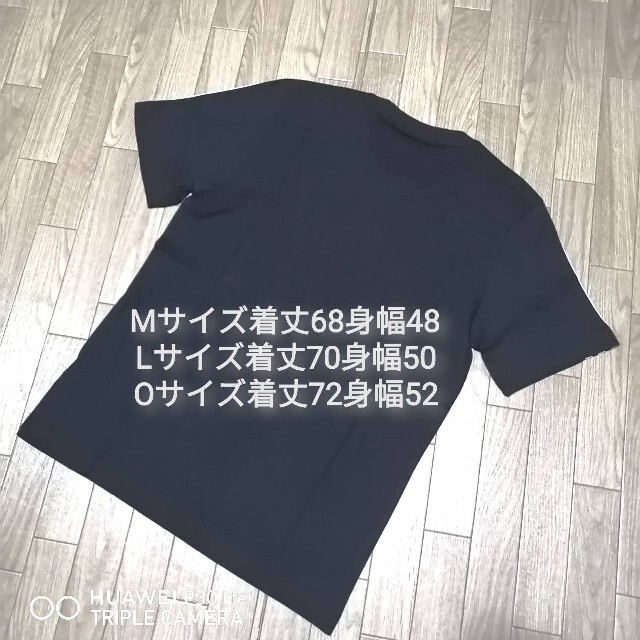 adidas(アディダス)の新品　アディダス　メンズ　上下セット　ブラック　黒　XLサイズ　Tシャツ メンズのトップス(その他)の商品写真