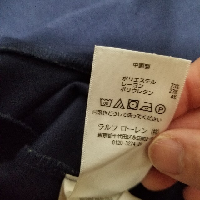 Ralph Lauren(ラルフローレン)のラルフローレンスカートSサイズ7歳 キッズ/ベビー/マタニティのキッズ服女の子用(90cm~)(スカート)の商品写真