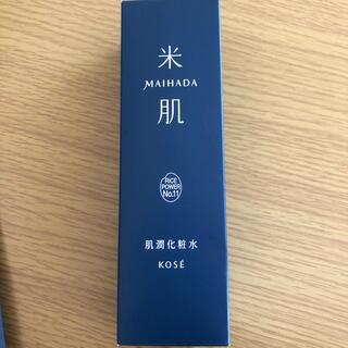 コーセー(KOSE)の米肌　潤滑化粧水(化粧水/ローション)