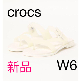 クロックス(crocs)のクロックス　サンダル　ビーチサンダル　オイスター　ホワイト　白　22㎝　W6(サンダル)