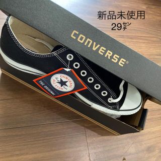 コンバース(CONVERSE)のCONVERSE ALLSTAR OX M9166  黒29㌢(スニーカー)
