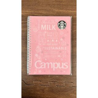 スターバックスコーヒー(Starbucks Coffee)の【新品】スターバックス キャンパスリングノート ピンク(ノート/メモ帳/ふせん)