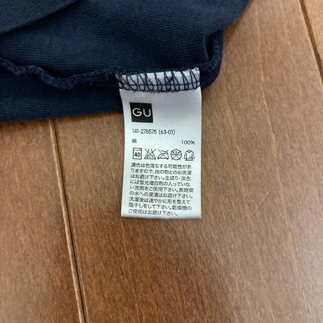 GU(ジーユー)の120サイズパンツ・半袖Tシャツセット キッズ/ベビー/マタニティのキッズ服男の子用(90cm~)(パンツ/スパッツ)の商品写真