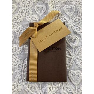 ルイヴィトン(LOUIS VUITTON)のLOUIS VUITTON シール　定規　2008年　手帳リフィル(カレンダー/スケジュール)