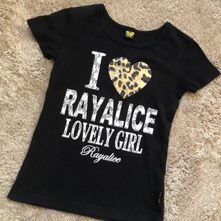 レイアリス(Rayalice)の②150❤️レイアリス Tシャツ(Tシャツ/カットソー)