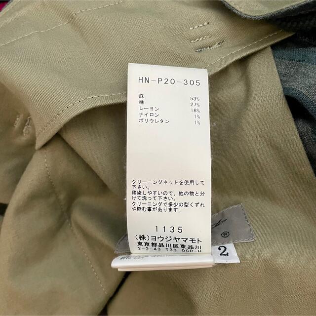 Yohji Yamamoto(ヨウジヤマモト)のYohji Yamamoto 2020SS 12本タック太パンツ メンズのパンツ(サルエルパンツ)の商品写真
