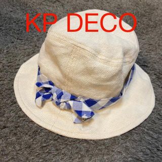 ニットプランナー(KP)のtea様専用　KP DECO 54cm 帽子 ハット キッズ ニットプランナー(帽子)