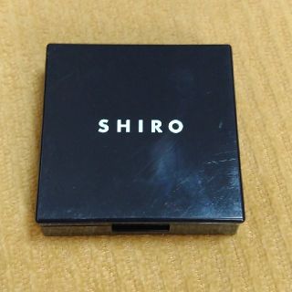 シロ(shiro)のSHIRO シロ ジンジャーアイシャドウグロウ　1A02(アイシャドウ)