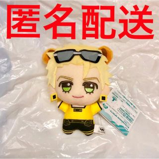 バンプレスト(BANPRESTO)のタイバニ TIGER ＆ BUNNY ちびぐるみ ぬい タイバニの森 ライアン(ぬいぐるみ)