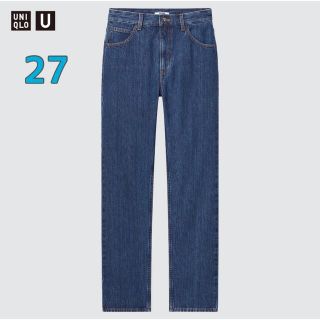 ユニクロ(UNIQLO)の＊専用＊UNIQLO U レギュラーフィットストレートハイライズジーンズ　27(デニム/ジーンズ)