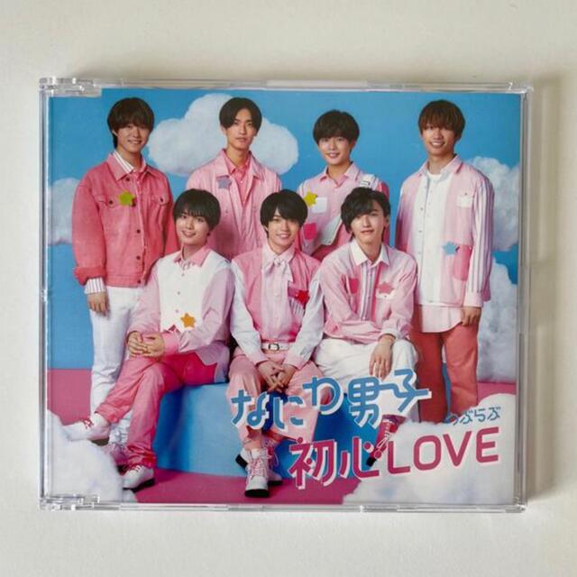 Johnny's(ジャニーズ)のなにわ男子 初心LOVE CD デビューシングル エンタメ/ホビーのタレントグッズ(アイドルグッズ)の商品写真