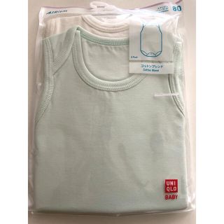 ユニクロ(UNIQLO)のユニクロ　肌着　エアリズム　ボディスーツ　80(肌着/下着)