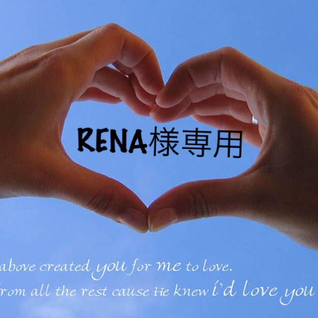 RENA様専用 レディースのアクセサリー(リング(指輪))の商品写真