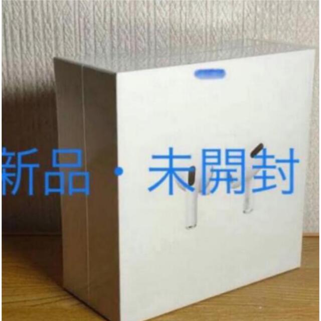 AirPods Pro 新品未使用