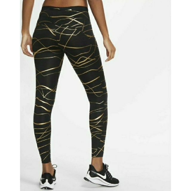 NIKE ナイキ ブラトップ レギンス