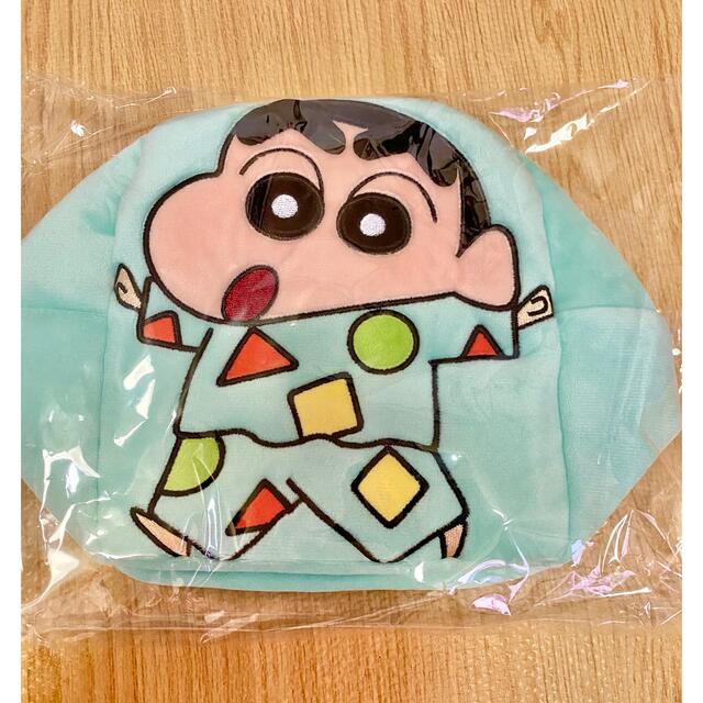 クレヨンしんちゃん モコモコ バッグ エンタメ/ホビーのおもちゃ/ぬいぐるみ(キャラクターグッズ)の商品写真