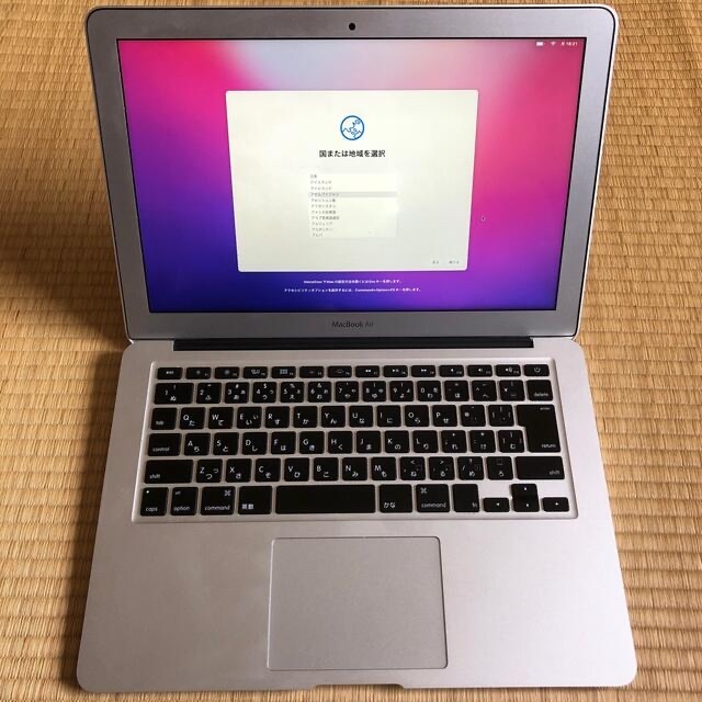 美品　APPLE MacBook Air 2015 本体　箱付き