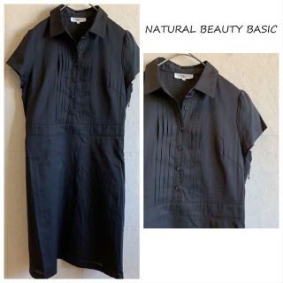 ナチュラルビューティーベーシック(NATURAL BEAUTY BASIC)の美品★NATURAL BEAUTY BASIC 黒ワンピース ロング(ロングワンピース/マキシワンピース)