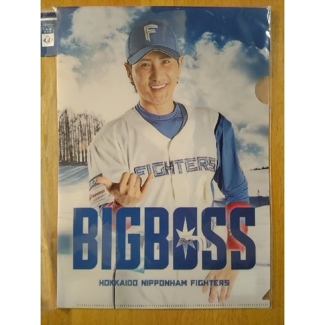 新庄剛志(BIG あさく BOSS)直筆サイン 新庄剛志(BIG あさく BOSS)直筆サイン