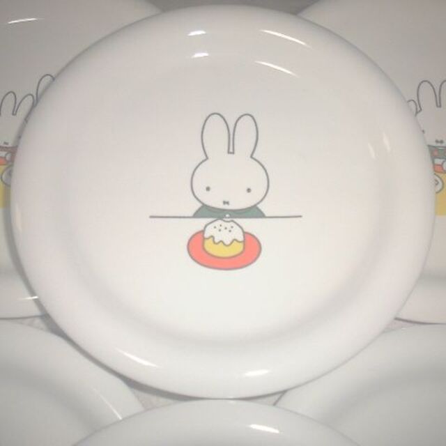 【Miffy】ミッフィー　非売品　皿プレート19.5ｃｍ　あさひ銀行　６枚set