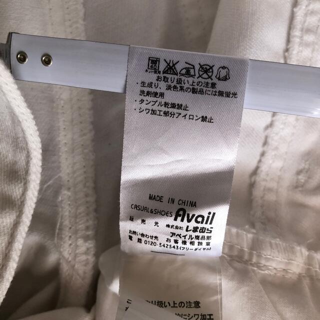 Avail(アベイル)のAvailしまむら⭐︎ハーフズボン⭐︎オフホワイト⭐︎Mサイズ⭐︎美品 メンズのパンツ(ショートパンツ)の商品写真