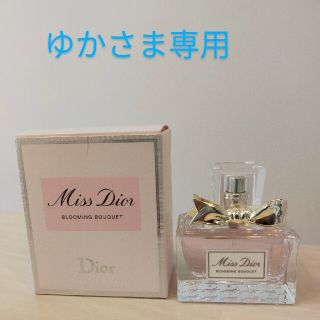 ディオール(Dior)のミスディオール　ブルーミングブーケ(オーデゥトワレ)30ml(香水(女性用))