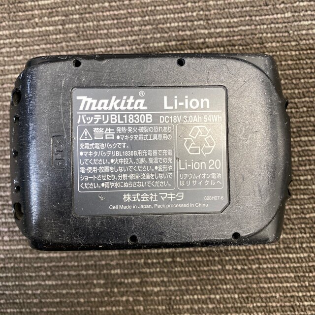 Makita(マキタ)のマキタ　バッテリー18v、14.4v ジャンク スマホ/家電/カメラの生活家電(その他)の商品写真