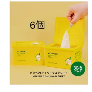 ネイチャーリパブリック(NATURE REPUBLIC)のビタペアcパック6個　もちこ様専用(パック/フェイスマスク)