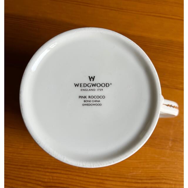 WEDGWOOD(ウェッジウッド)のWEDGWOOD アーカイブマグ インテリア/住まい/日用品のキッチン/食器(食器)の商品写真