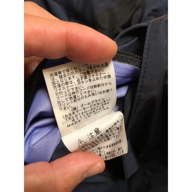 THE NORTH FACE(ザノースフェイス)のTHE NORTH  FACE / MT Raintex JKT NP11501 メンズのジャケット/アウター(マウンテンパーカー)の商品写真