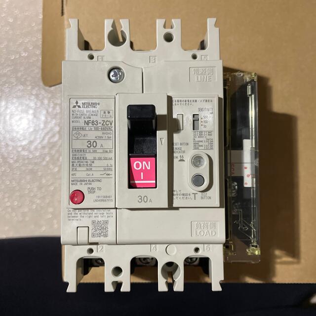 三菱電機】漏電アラーム遮断器 NF63-ZCV 3P 30A 三菱電機】漏電アラーム遮断器 NF63-ZCV 3P 30A