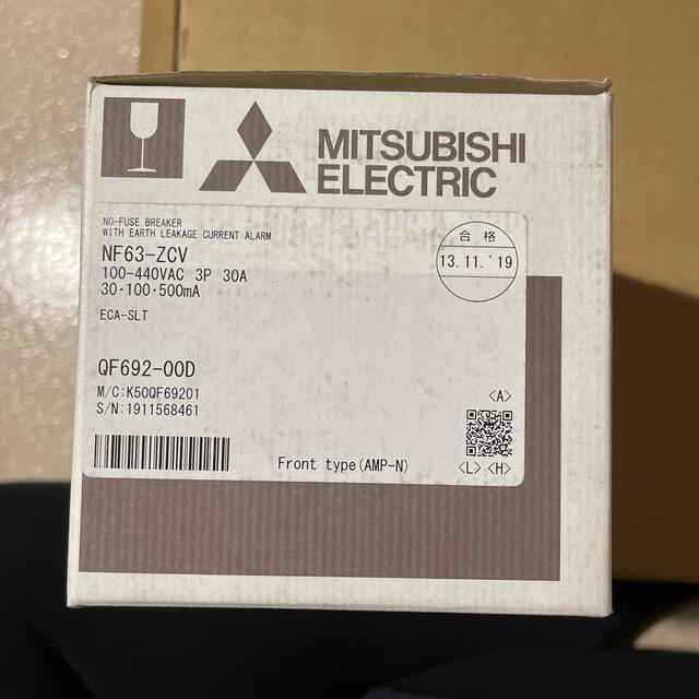 三菱電機】漏電アラーム遮断器 NF63-ZCV 3P 30A 三菱電機】漏電アラーム遮断器 NF63-ZCV 3P 30A