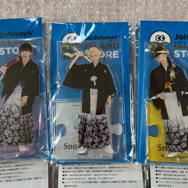 特価新品 Snow Man Snow Manアクリルスタンド(袴)全員の通販 by TOMMY's shop｜スノーマンならラクマ 