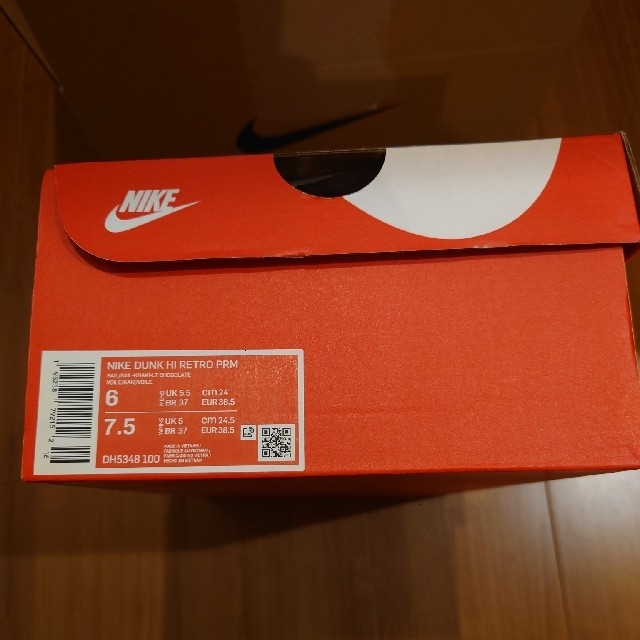 Nike Dunk High Chocolate 24.0 24.5 - nayaabhaandi.com