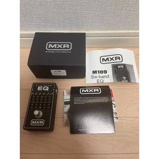 美品　MXR M-109 イコライザー　エフェクター　ギター(エフェクター)