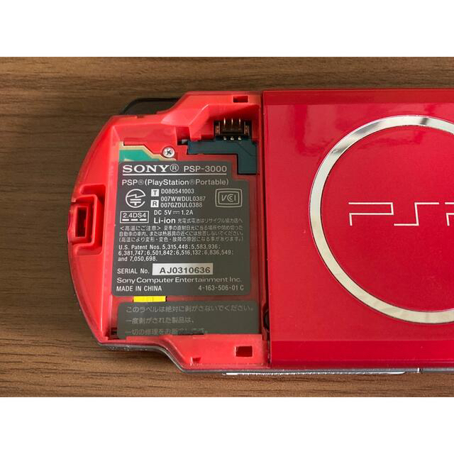 psp3000 ソフト3本セット エンタメ/ホビーのゲームソフト/ゲーム機本体(携帯用ゲーム機本体)の商品写真