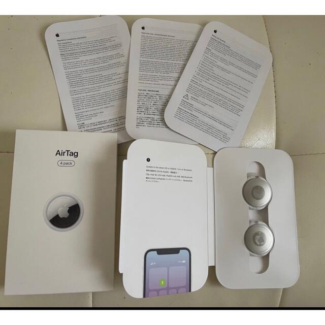 Apple - ☆新品未使用☆ Apple AirTag 2個セット アップル Apple - ☆新品未使用☆ Apple AirTag 2個セット アップル