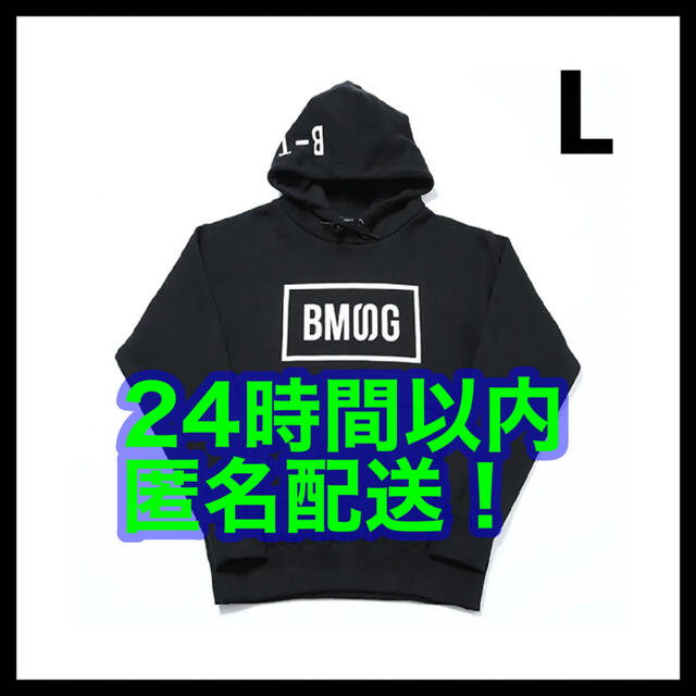 【新品】 BE:FIRST BMSG パーカー L ブラック BE FIRST