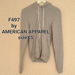 アメリカンアパレル(American Apparel)のF497 by American Apparel グレー sizeXS(パーカー)