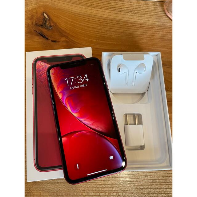 美品✨iPhone XR 128GB レッド　付属品あり　Apple