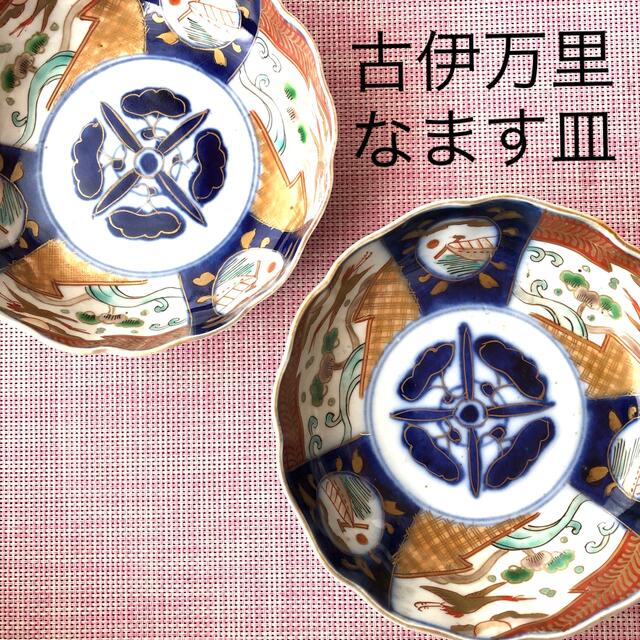 古伊万里 なます皿 江戸後期 染錦松鶴図 lp2m.ustjogja.ac.id