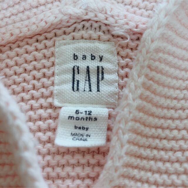 babyGAP(ベビーギャップ)の【美品】ベビーギャップ　くま耳 カーディガン パーカー 70 キッズ/ベビー/マタニティのベビー服(~85cm)(カーディガン/ボレロ)の商品写真