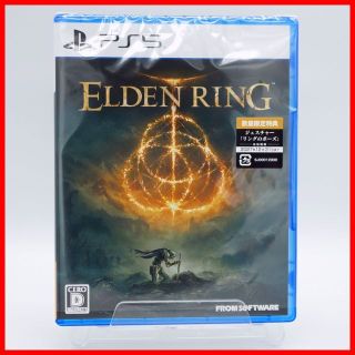 プレイステーション(PlayStation)の◆PS5 エルデンリング/特典ジェスチャー付き◆(家庭用ゲームソフト)