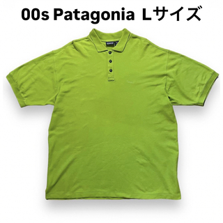 古着　パタゴニア  黄緑　ポロシャツ　L(ポロシャツ)