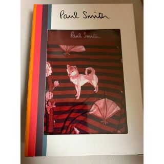 ポールスミス(Paul Smith)の『新品』ポールスミス　ボクサーパンツ(ボクサーパンツ)