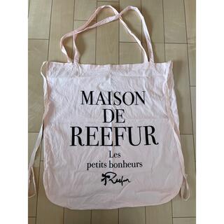 メゾンドリーファー(Maison de Reefur)のメゾンドリーファー ショップ袋 ショッパー BIGサイズ(ショップ袋)