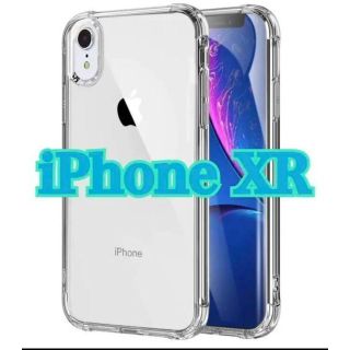 新品 iPhone XRケース スマホ カバー 透明 クリア ガード付き(iPhoneケース)