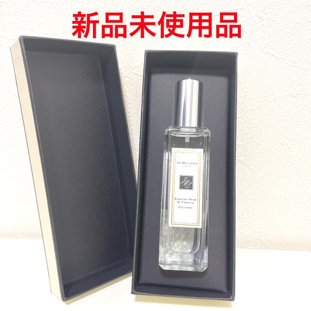 商品状態購入時期【新品】ジョーマローン イングリッシュペアー　&フリージア コロン30mL